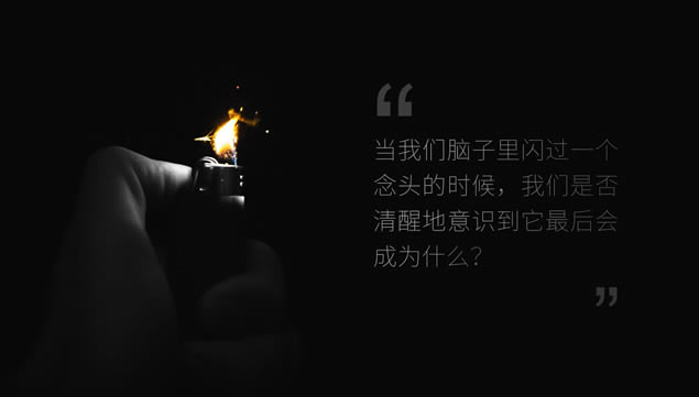 黳ֻPro黳pptģ,ģ - վ