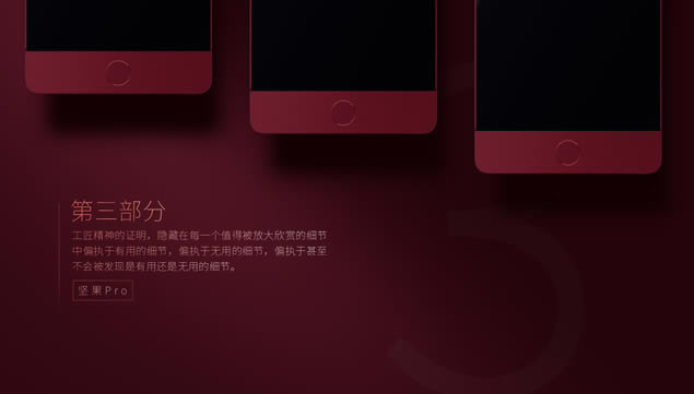 黳ֻPro黳pptģ,ģ - վ