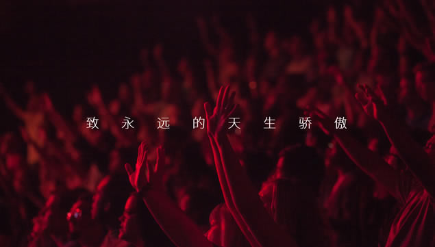 黳ֻPro黳pptģ,ģ - վ