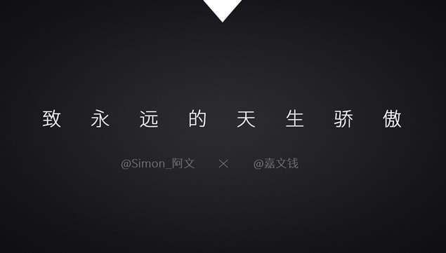 黳ֻPro黳pptģ,ģ - վ
