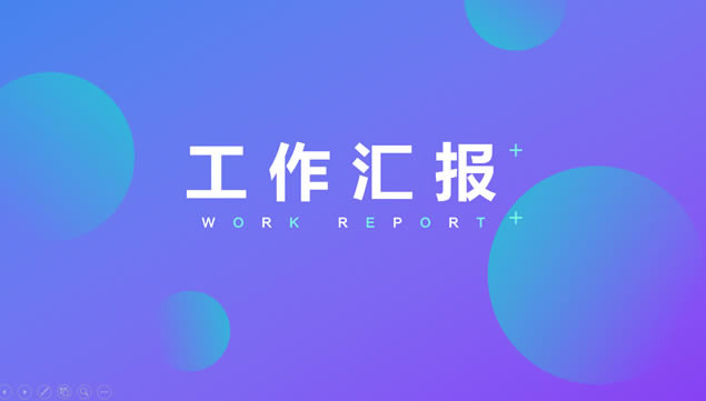 ԲϽiOSԼppt