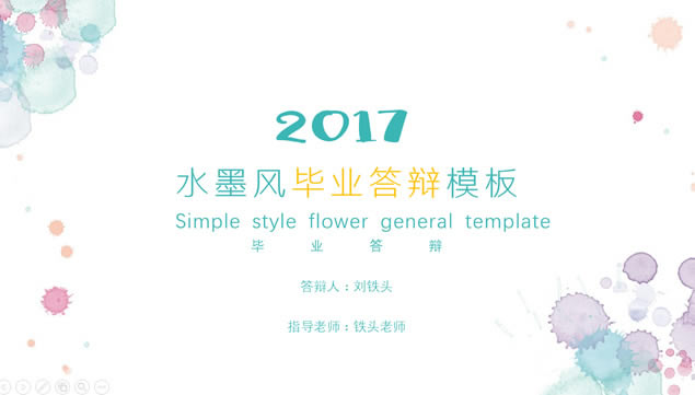 ɫī⵭űƽĴpptģ,ģ