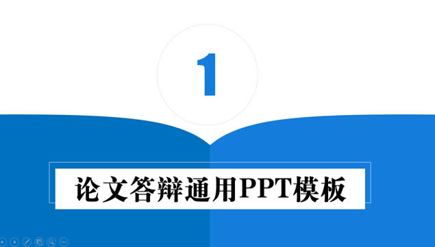 ʿñԼĴͨpptģ,ģ