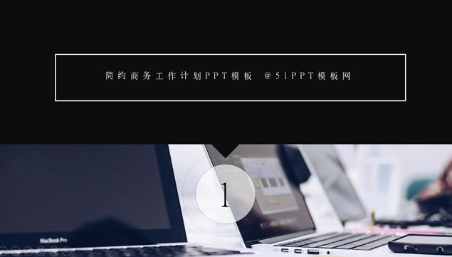 Լͨƻpptģ,ģ - վ