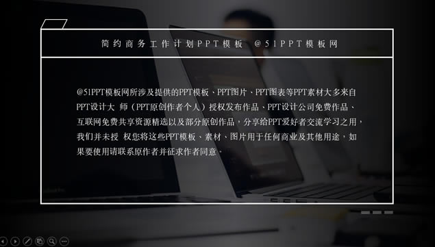 Լͨƻpptģ,ģ - վ