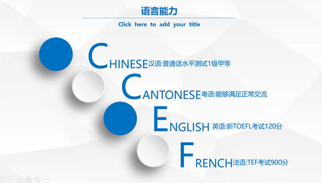 ŵ米΢˸λְƸpptģ,ģ - վ