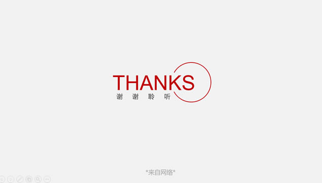 15׾ѡthanksβҳpptģ,ģ - վ