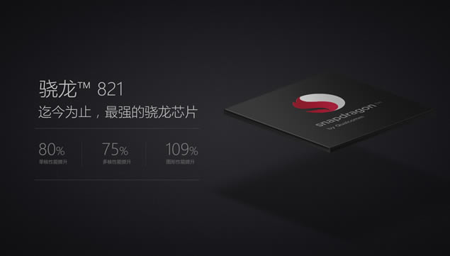 Smartisan M1 M1Lֻ黳pptģ,ģ - վ