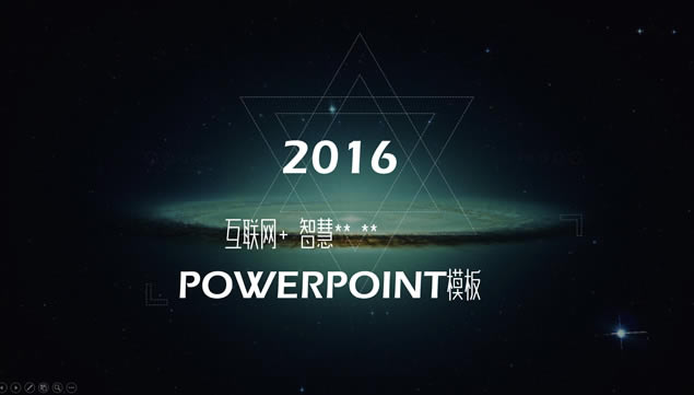 +ǻ۳iOS㱨pptģ