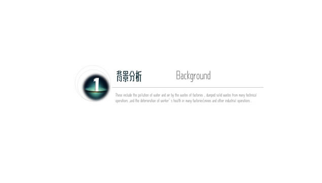 +ǻ۳iOS㱨pptģ,ģ - վ