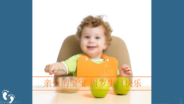 ռppt̬ģ,ģ