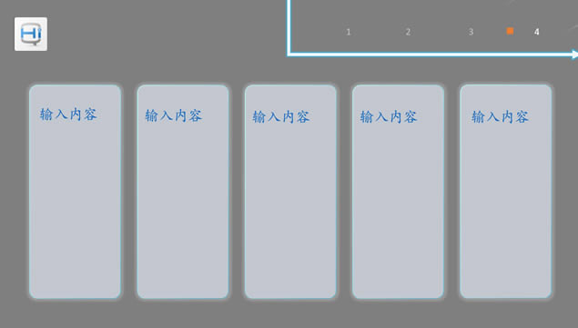 ʾܽpptģ,ģ