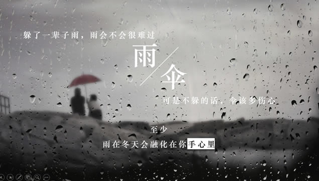 ԼִͼŰpptģ,ģ - վ