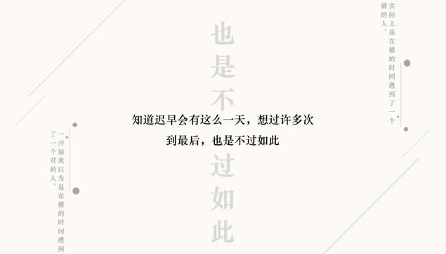 ԼִͼŰpptģ