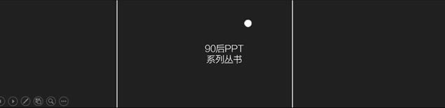 pptԼſᶯPPT΢鼮Ƭpptģ,ģ - վ