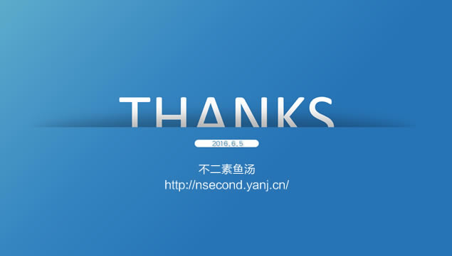 ҽ߶Ŀʾpptģ壨棩