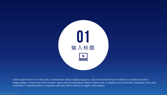 2016ӮδչᡪɫƼչpptģ,ģ - վ