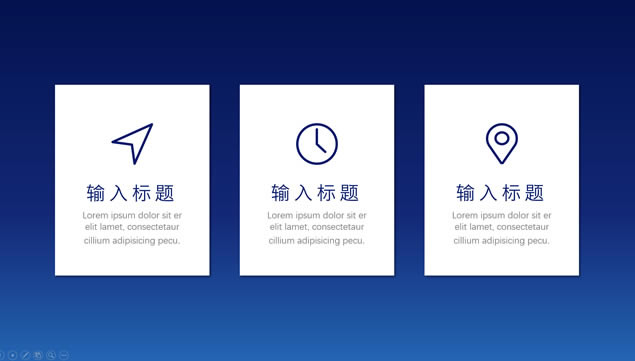 2016ӮδչᡪɫƼչpptģ,ģ - վ