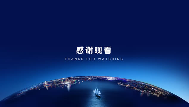 2016ӮδչᡪɫƼչpptģ,ģ - վ