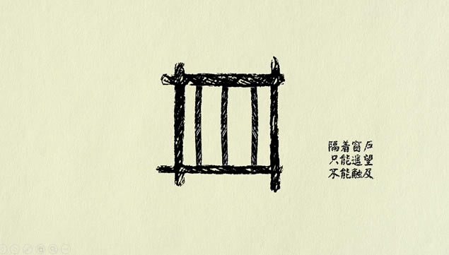 νӴ⶯龰Memorypptģ,ģ - վ
