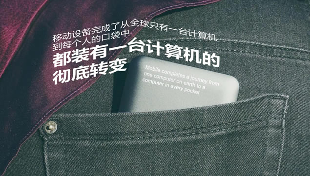 ƶ硪ͼŰʱзpptģ,ģ
