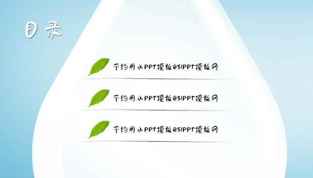 Լˮpptģ,ģ - վ