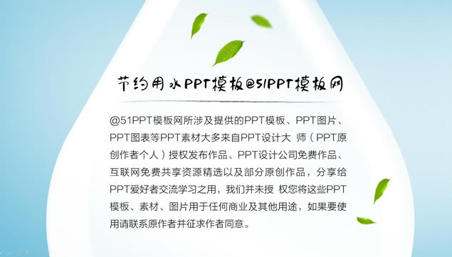 Լˮpptģ,ģ - վ