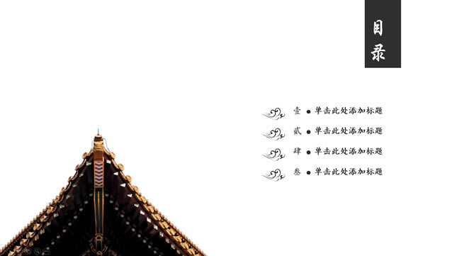 ˮīйpptģ,ģ - վ