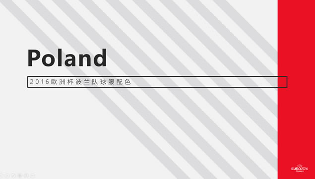 24ŷޱɫԼpptģ,ģ - վ