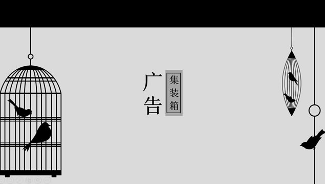 СԼŹ洴pptģ
