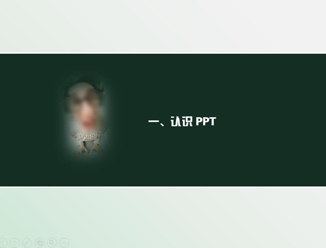 PPTѧϰɳжܽpptģ,ģ - վ