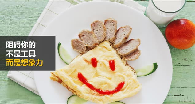 ǿ󡪡ý@ܽPPTaoҽpptģ,ģ - վ