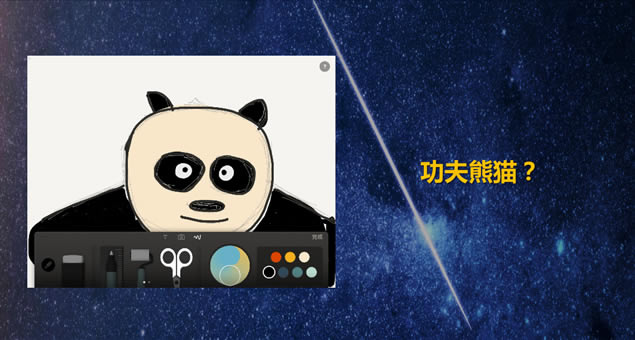ǿ󡪡ý@ܽPPTaoҽpptģ,ģ - վ
