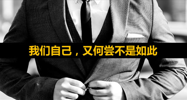 ǿ󡪡ý@ܽPPTaoҽpptģ,ģ - վ
