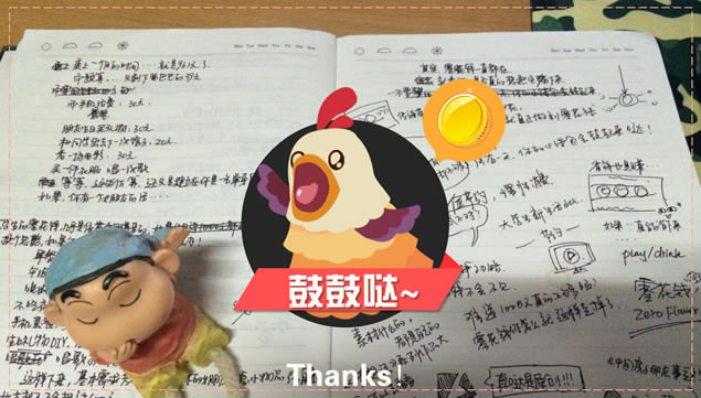 ѧǵ㻨ǮȥĶˡŶpptģ,ģ - վ