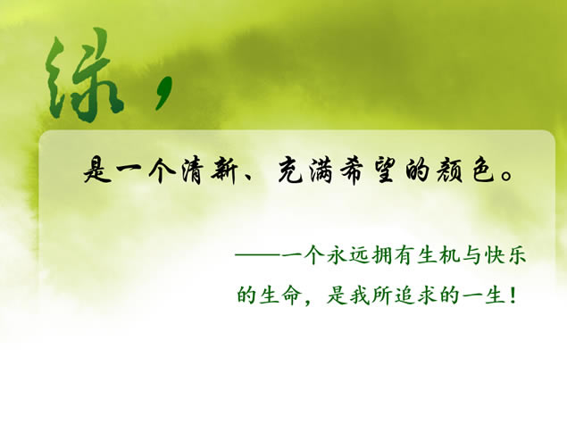 ɫ 滷pptģ,ģ - վ