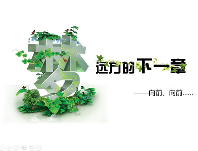 ɫ 滷pptģ,ģ - վ