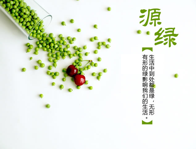 ɫԴɫĹpptģ,ģ - վ