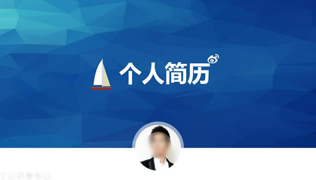 ͼ汳Լ׸˼pptģ