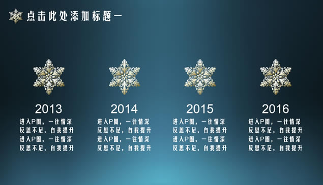 ƿµƪ¡2016ƻpptģ,ģ - վ