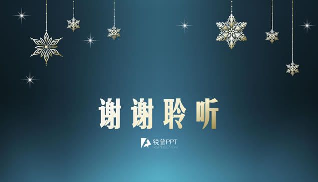 ƿµƪ¡2016ƻpptģ,ģ - վ