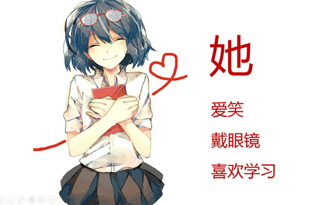 ׸Ǹpptģ,ģ - վ