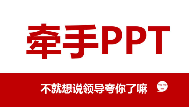 PPTerĴҽpptģ,ģ - վ