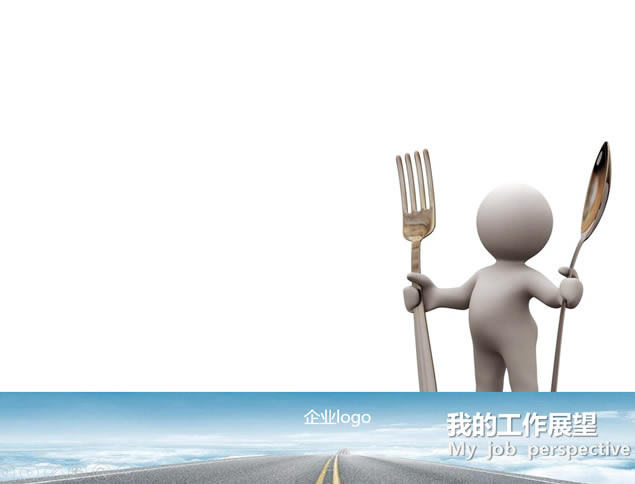 ˹չ깤ƻpptģ,ģ - վ