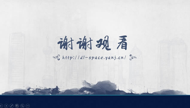 罦īδйջ㱨ܽpptģ,ģ - վ