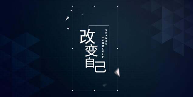 ʾı硪ʾճ¿ֳݽpptģԴļ,ģ - վ