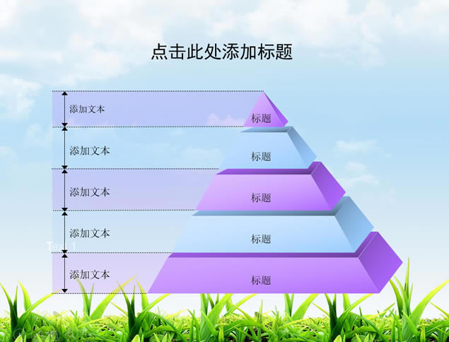 ˮԴԼˮpptģ,ģ - վ