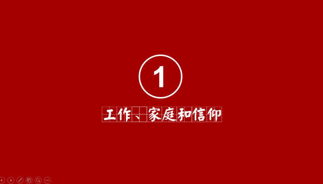 ҵҵľͼpptģ,ģ - վ