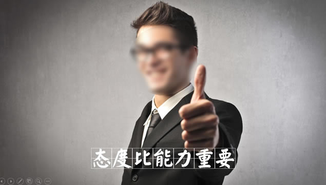 ҵҵľͼpptģ,ģ - վ