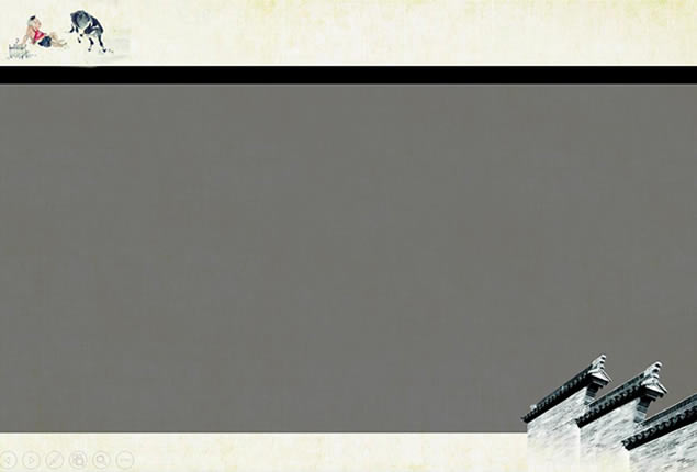 ֦ ǽԺˮīͯйpptģ,ģ